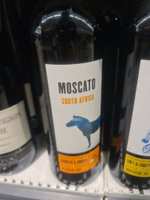 Wino Moscato South Africa, 0,75l RPA w Lidlu