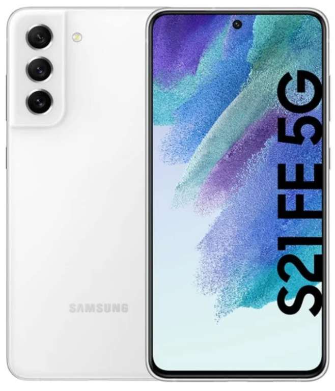 Smartfon Samsung galaxy s21 FE za 2149 zł w Empiku