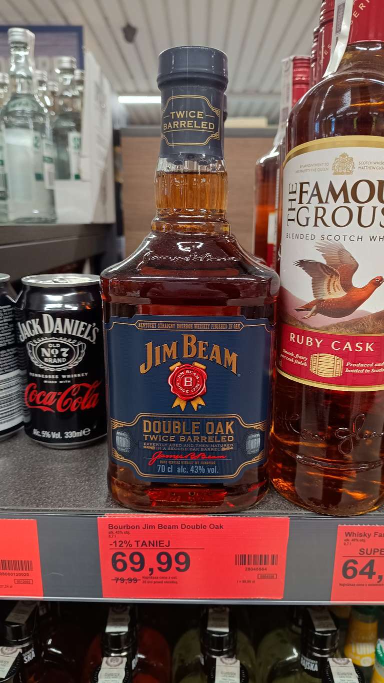 Jim Beam Black / Double Oak Bourbon Whiskey (Whisky) | 43% | 0,7L | Aldi.