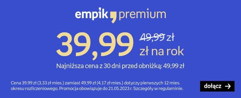 Empik Premium na rok za 39,99 zł!