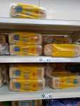 Chleb Tostowy maślany 500g Auchan + tylko do 24.04 ebon 50%