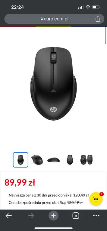 Mysz bezprzewodowa HP 430