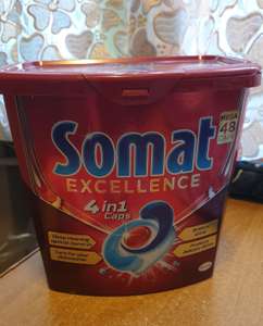 Somat Excellence 4w1 48 tabletek do zmywarki. Rossmann