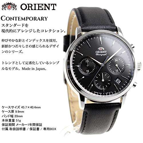 Zegarek Męski Orient RN-KV0303B | ¥17,220
