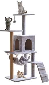 Omna - drapak dla kota, wieża, legowisko, domek (5 poziomów, 125 cm) @ Allegro