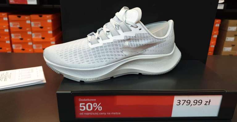 Damskie buty Nike pegasus @ Outlet Nike