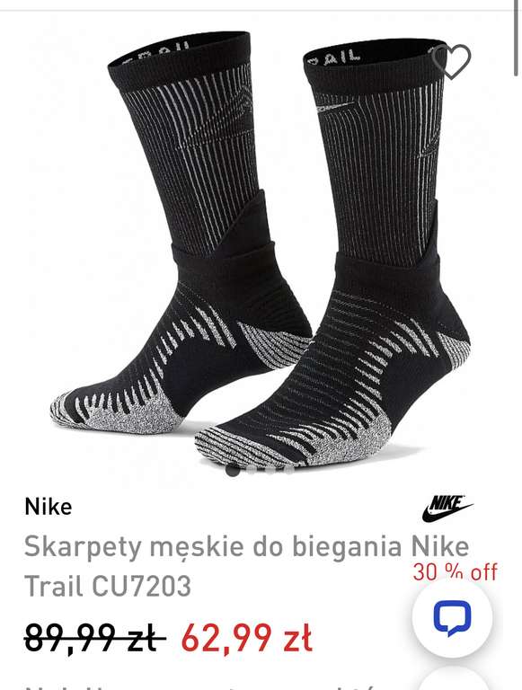 Nike trail skarpetki