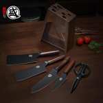 MITSUMOTO SAKARI 6-częściowy profesjonalny zestaw noży z blokiem