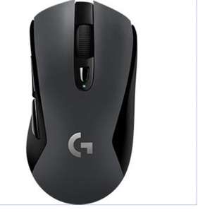 Mysz Logitech G603