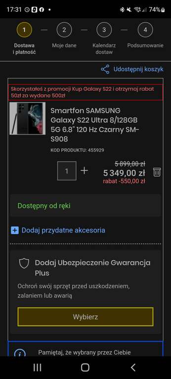 Smartfon Samsung galaxy s22 ultra