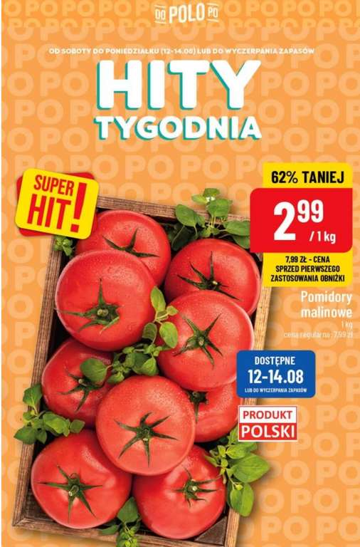 Pomidory malinowe kg @Polomarket