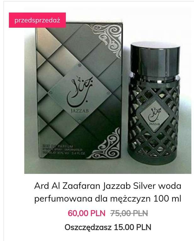 Ard Al Zaafaran Jazzab Silve woda perfumowana dla mężczyzn 100ml