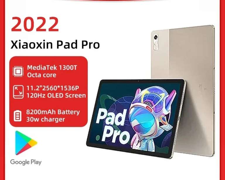 Tablet Lenovo xiaoxin pad pro 2022 OLED 6/128gb