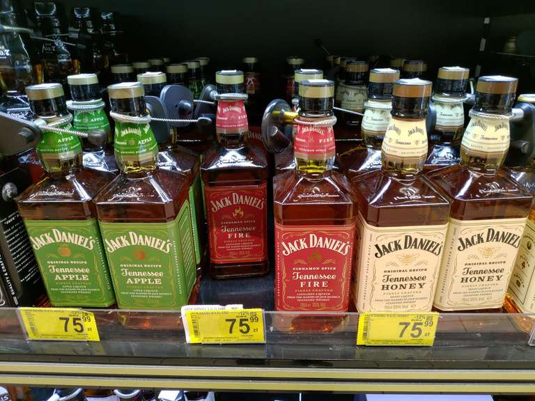 Whiskey Jack Daniels Fire, Apple, Honey, 0,7l, Carrefour
