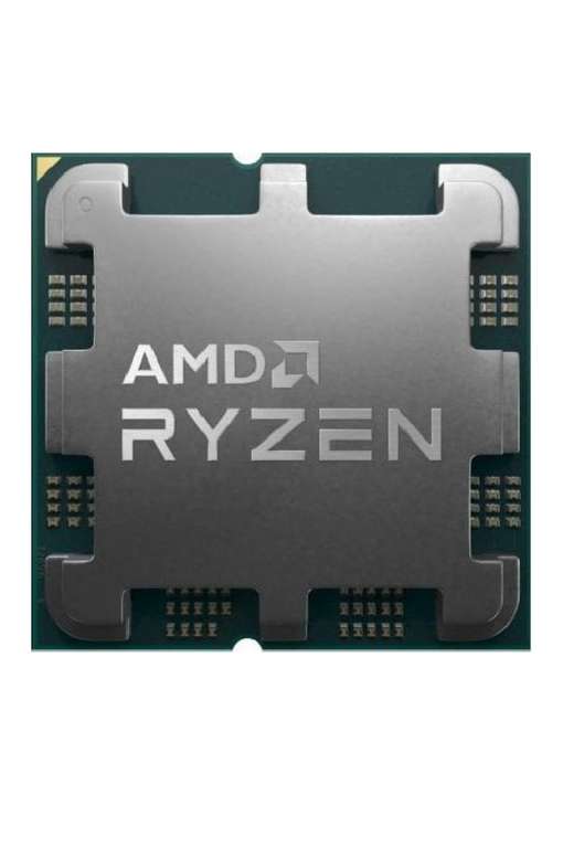 Procesor AMD Ryzen 5 7500F oem