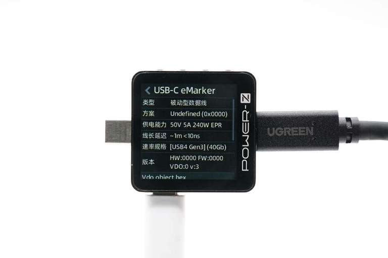 UGREEN Obudowa 40Gbps M2 nvme Thunderbolt 4, USB4 gen. 3 ,wentylator, kabel PD 3.1 240W, 40gb - 74.59$