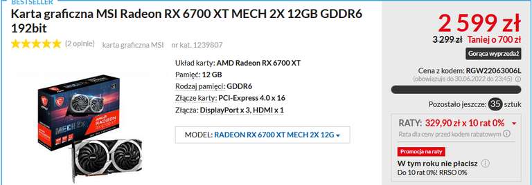 Karta graficzna MSI Radeon RX 6700 XT MECH 2X 12GB GDDR6 192bit