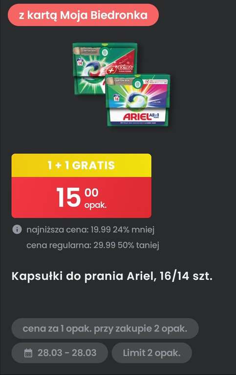 Ariel kapsułki z aplikacją biedronka (cena 1 szt przy zakupie 2)
