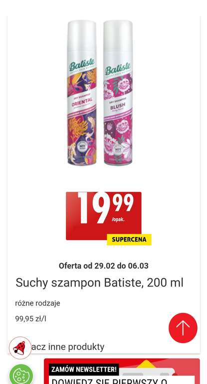 Suchy szampon Batiste 200ml Biedronka