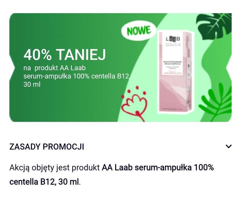 AA Laab - Skoncentrowane serum ampułka -40%