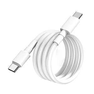 Kabel USB C do USB C, 1 m | Szybkie ładowanie USB typu C o mocy 60 W do Samsunga, HUAWEI MateBook - realizacja amazon
