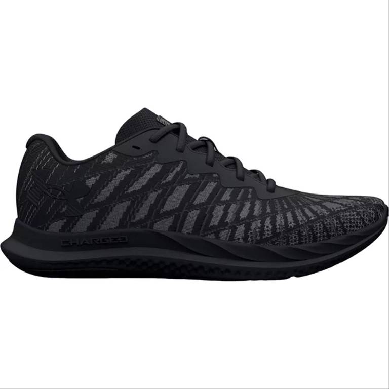 Buty do biegania UNDER ARMOUR Charged Breeze 2