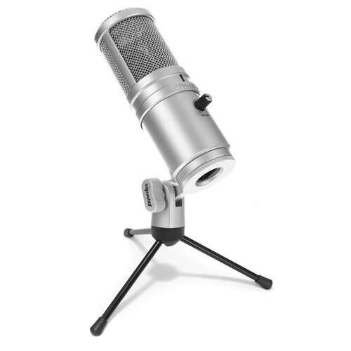 Pojemnościowy mikrofon studyjny Superlux E205U @ Media Expert