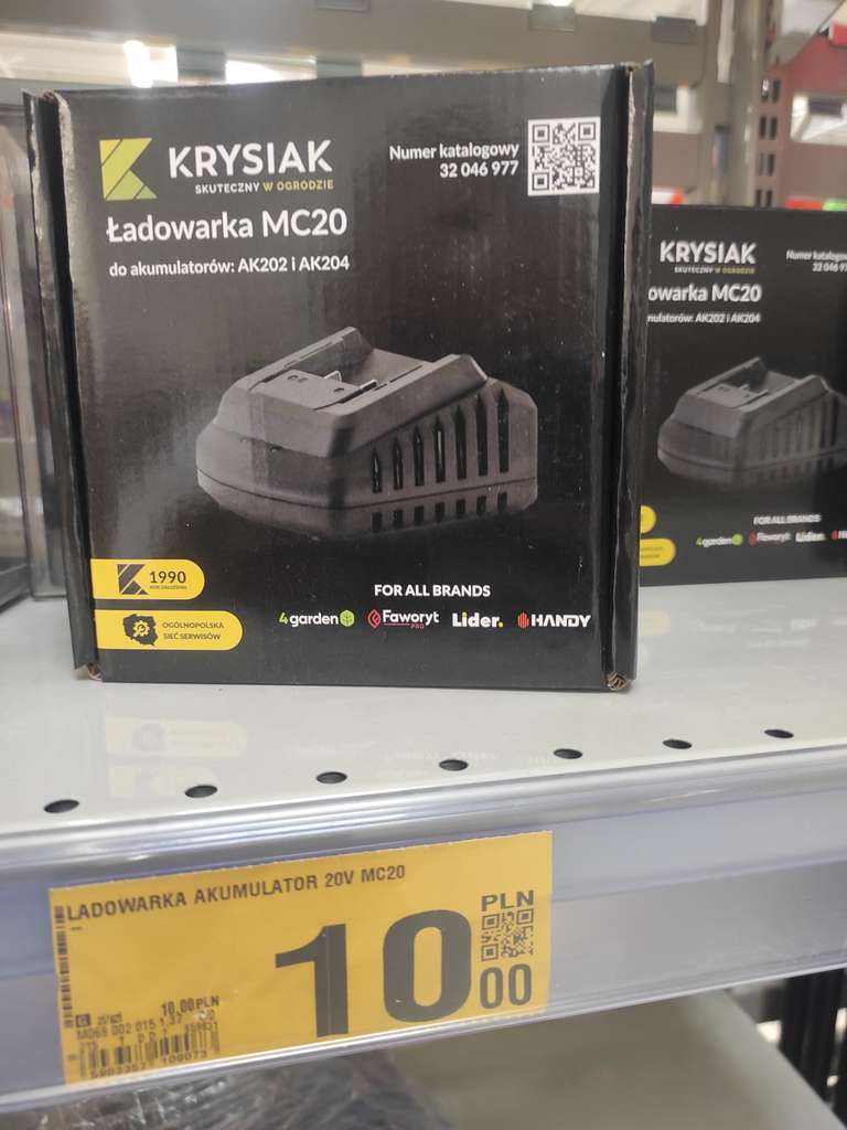 Ładowarka do akumulatorów Krysiak MC20 - Stacjonarnie Auchan Janki