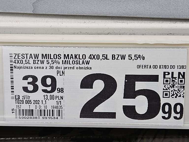 Auchan - Zestaw 4 piw Miłosław&Makłowicz + Szklanka