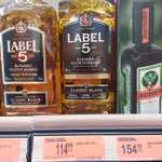 Whisky Label 5