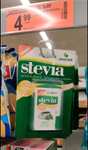 Słodzik - Zielony Listek Stevia. BIEDRONKA