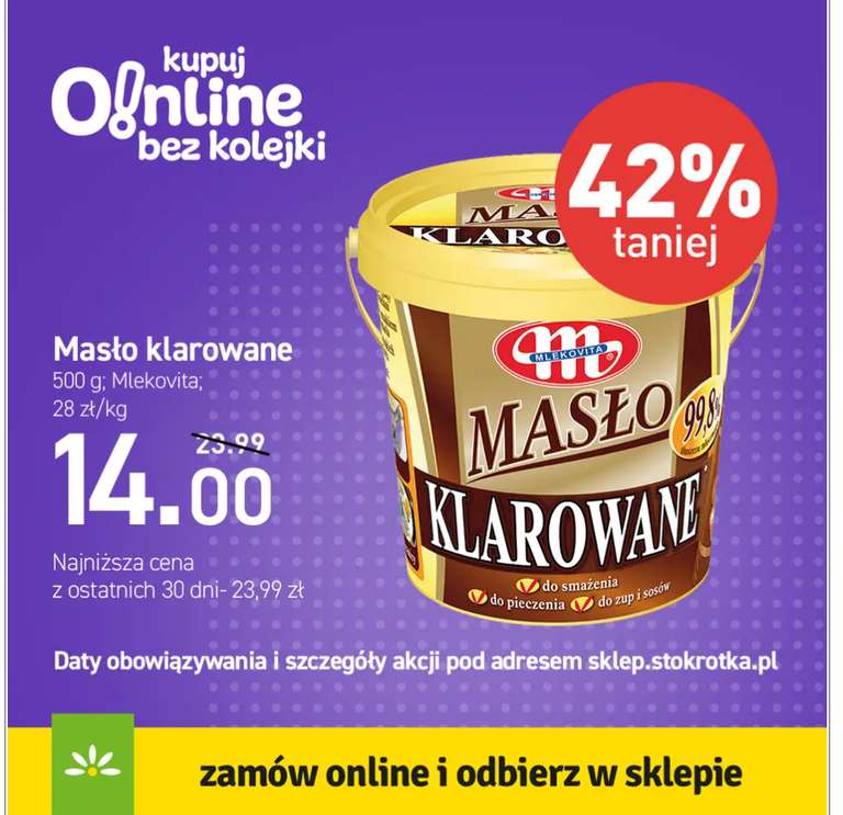 Masło klarowane Mlekovita 500g przy zakupach online bez kolejki
