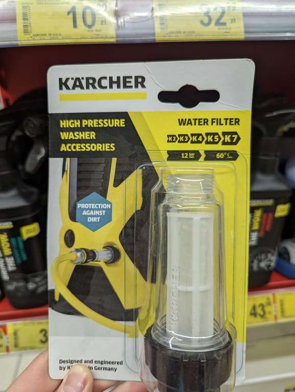 Filtr wody Karcher K2-K7
