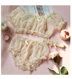 Półprzeźroczysta zmysłowa piżama (top, szorty oraz podwiązka), beżowa lub różowa | Wysyłka z CN | $4.32 @ Aliexpress